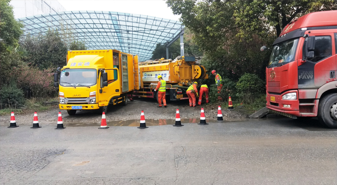 嘉禾成区雨污水管网“四位一体”检测疏通项目